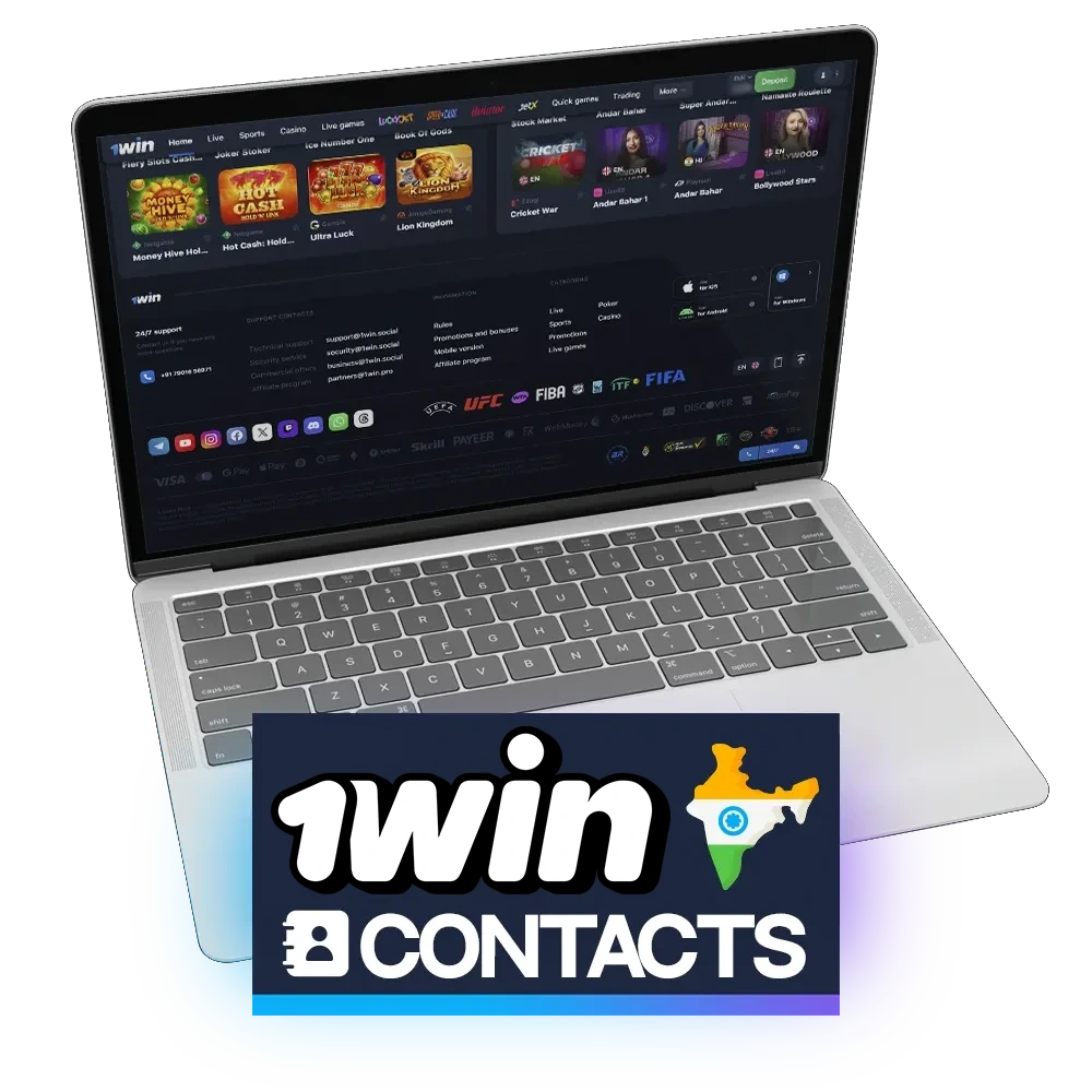 Explore information about the ways you can contact 1win support.