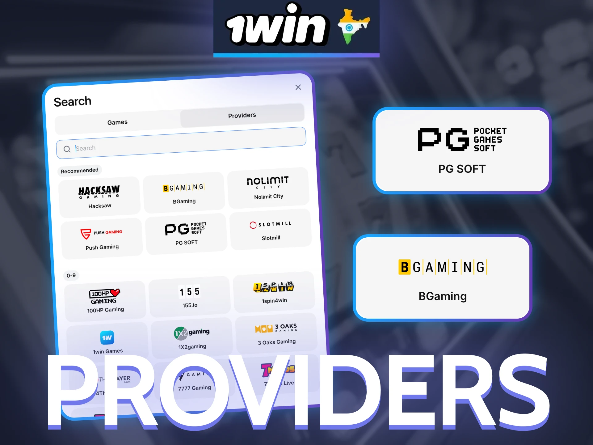 Game providers at 1win casino.