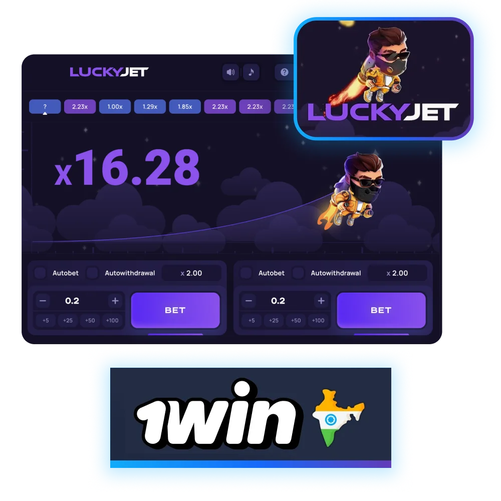 Predict when the multiplier will crash and become a winner in the 1win Lucky Jet game.