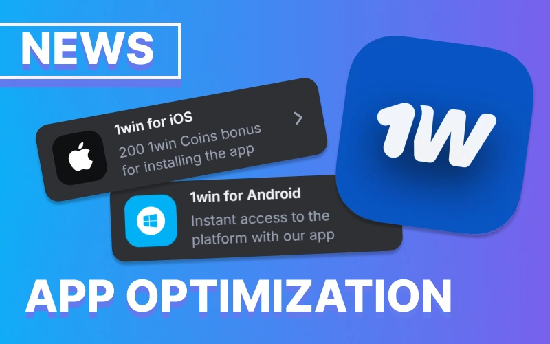 Check out the latest updates on app optimization for better performance at 1Win.