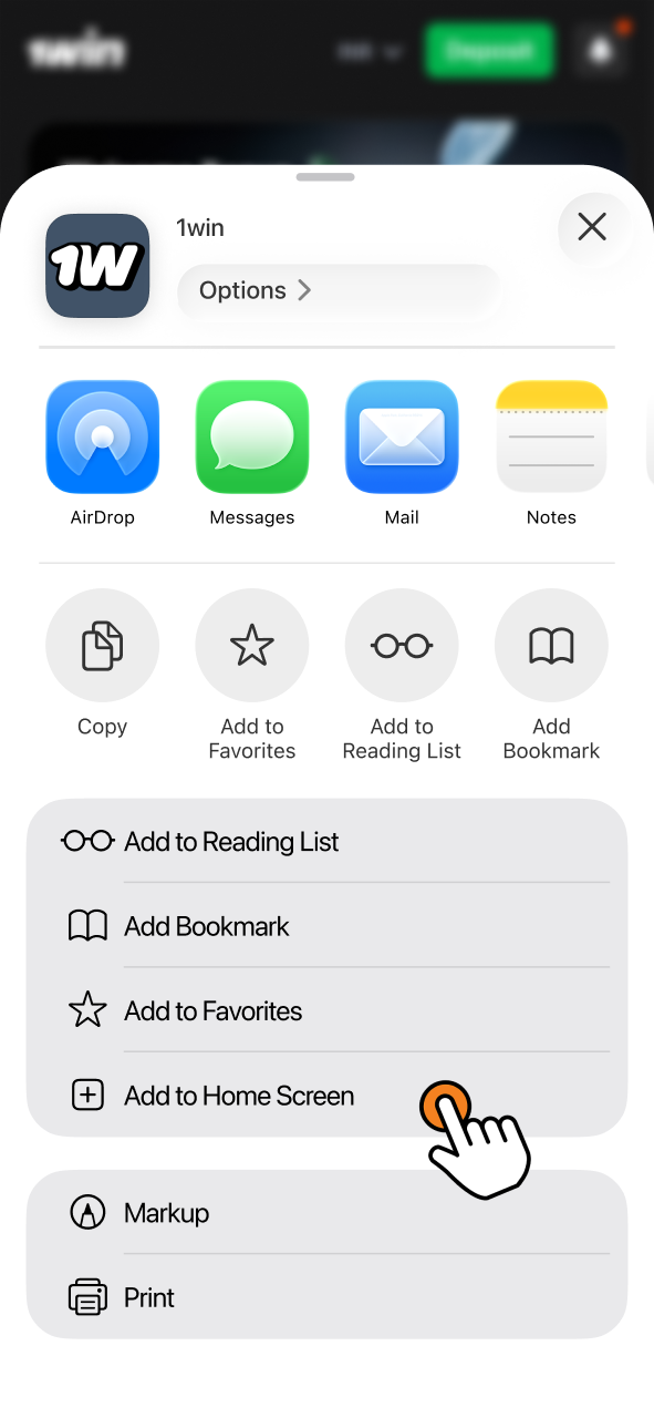 Install 1Win PWA today and launch the platform in one tap for smooth and comfortable gameplay.