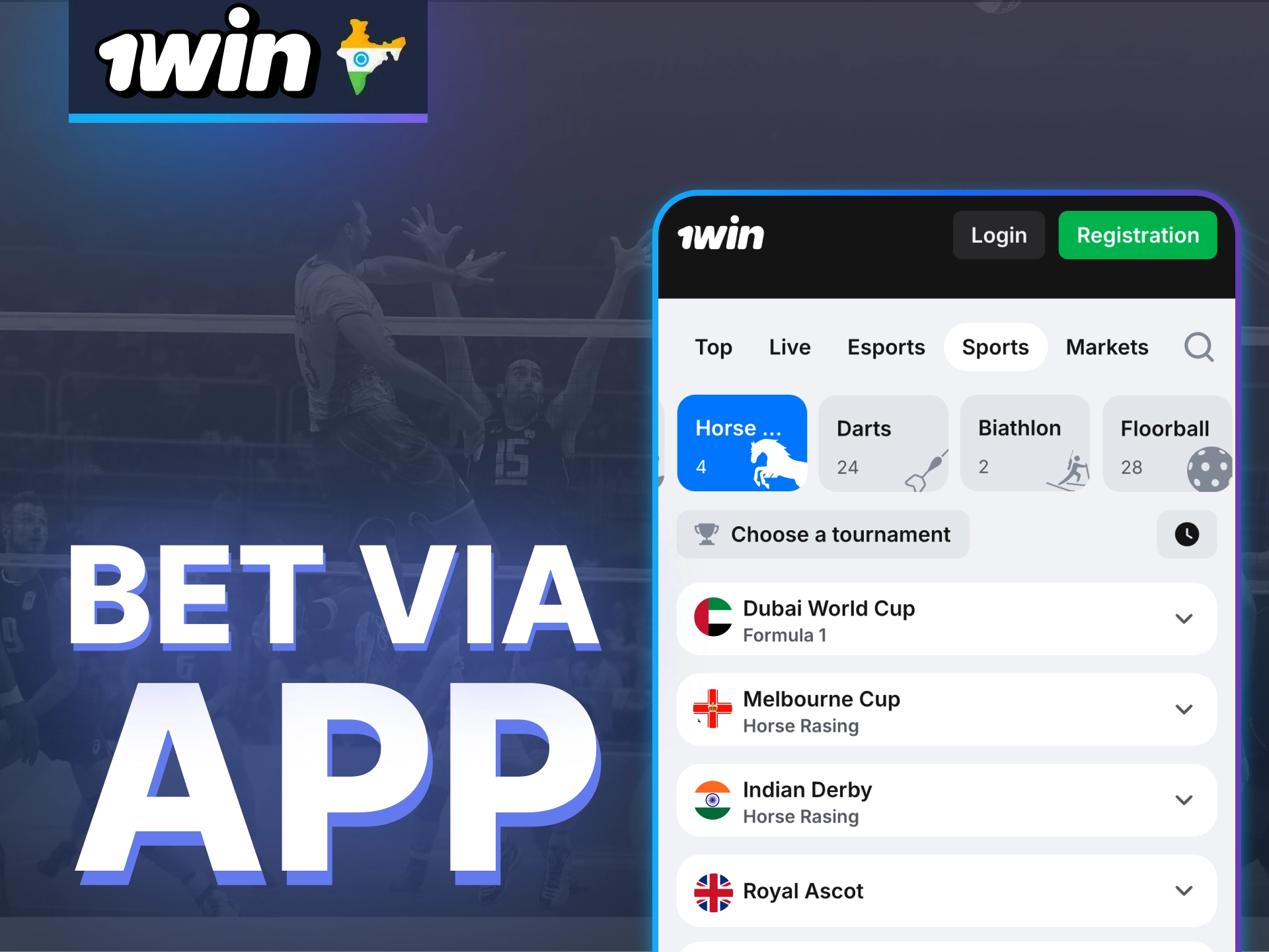 Use 1win app for horse racing and manage bets easily with quick updates and seamless navigation.